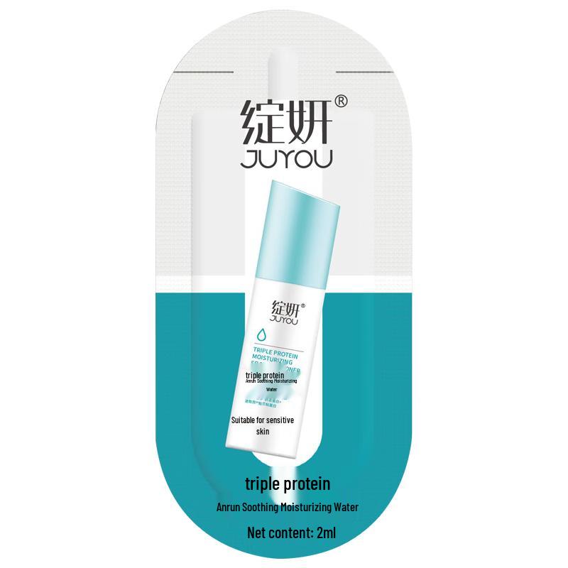 Zhan Yan Skincare Mists  Toners