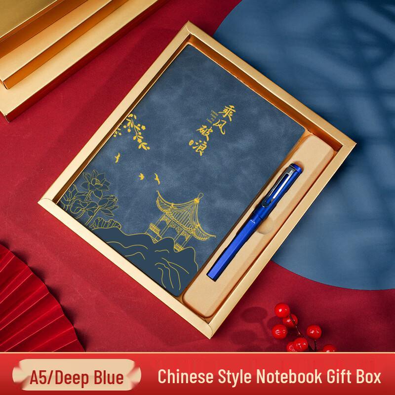 A5 Leather Business Notebook Gift Set with Custom Logo