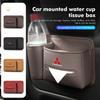 For Mitsubishi Car Logo Seat Slot Leather Storage Tissue Box Holder Auto Decorative Accessories Outlander Lancer Cross Colt