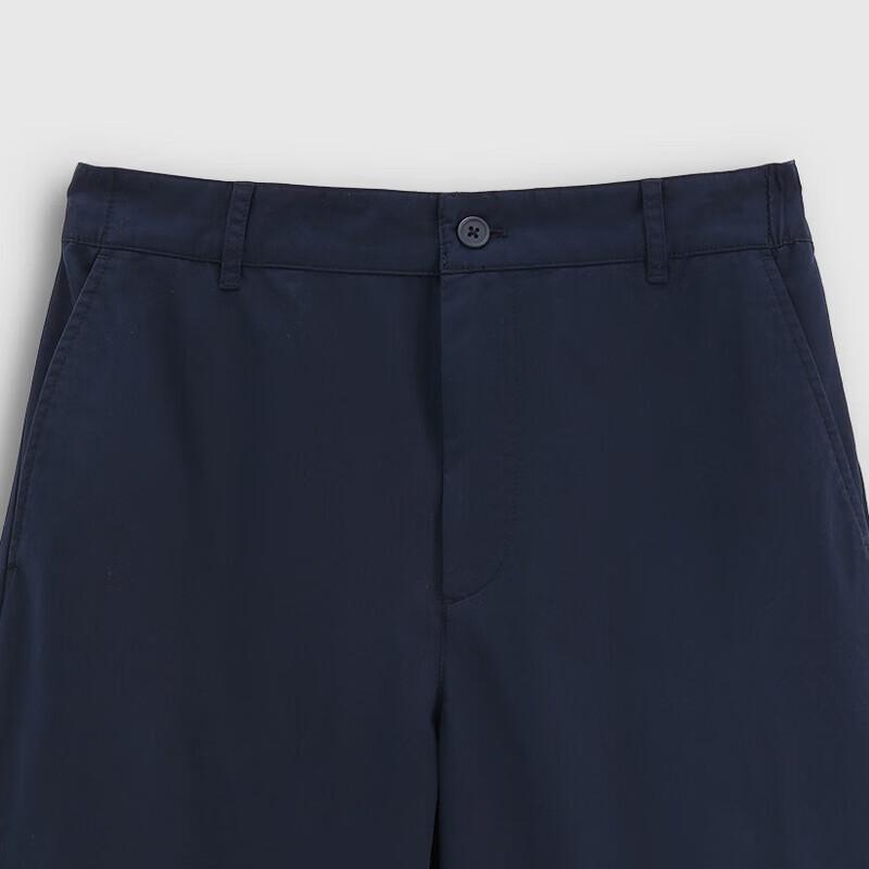 GAP Men's Basic Twill Tapered Cropped Chinos