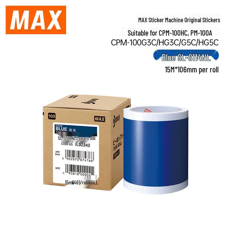 MAX Original Label Sticker SL-S114NL