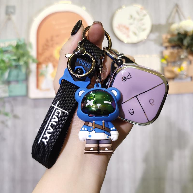 2023 Smart Luxury Baojun Kiwi Key Cover: New Energy DJI Edition for Wuling Qingkong Bingo