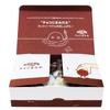 Limited Fujiya Country Maam Chocolate Covered Large Capacity BOX [EC Item] (500g)