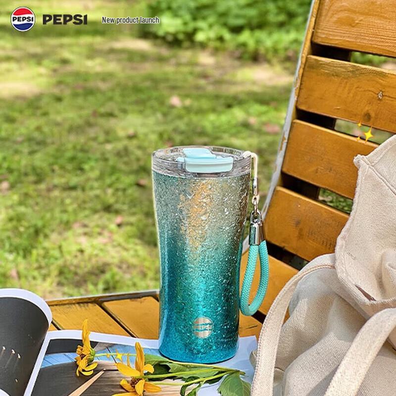 Pepsi 316L Stainless Steel Insulated Travel Mug