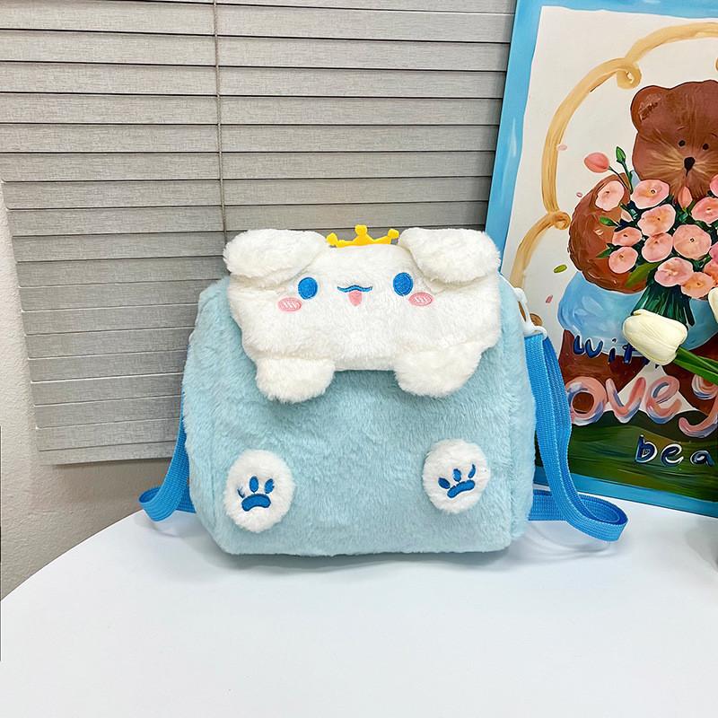 Soft Plush Childrens Shoulder Bag Charming Cartoon Design Lightweight Breathable Durable For School