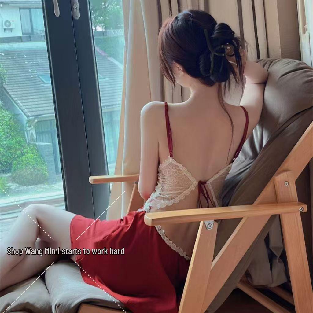 Women's Lace Bow Pajama Set - Camisole & Nightgown with Sweet See-Through Design