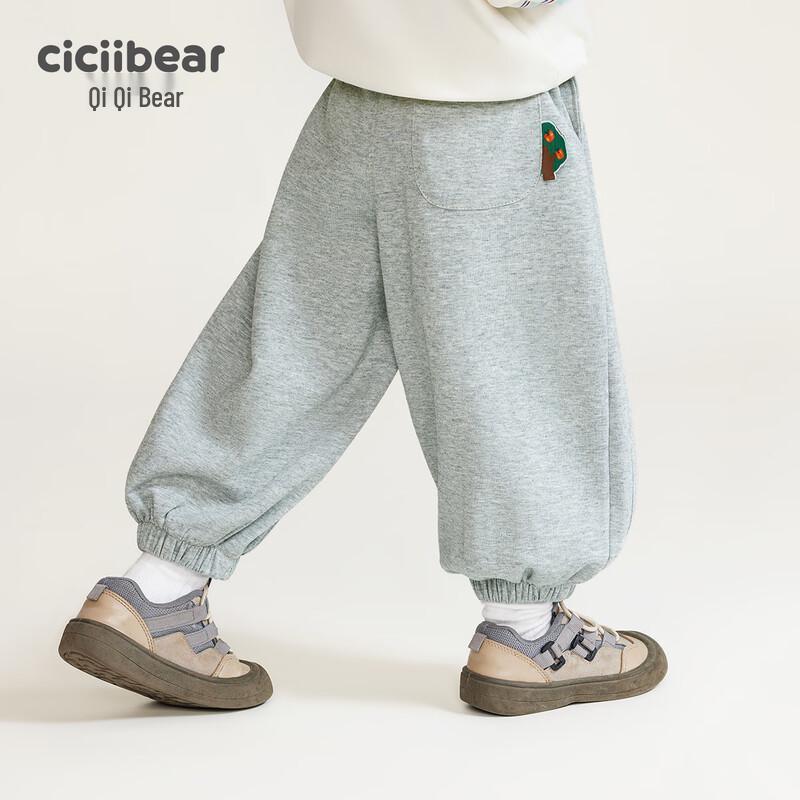 Qiqixiong Boys Casual Knit Sweatpants 100