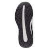 New Balance Кросовки Fresh Foam Walking 880 V7