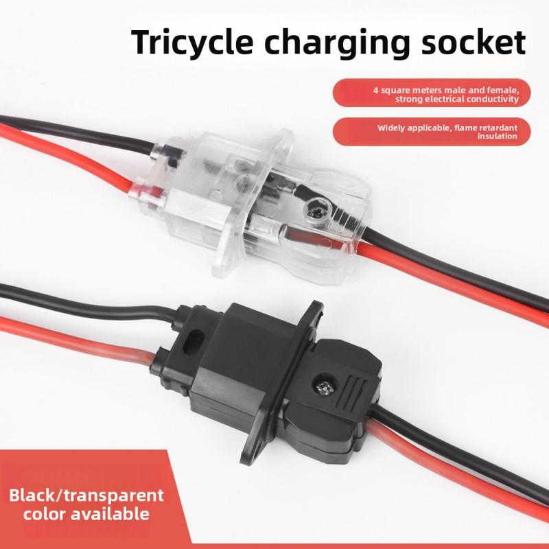 Electric scooter charging interface, male-female plugs, two-hole socket plug accessory for tricycle battery charger