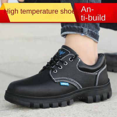 Labor Insurance Shoes Anti-smashing, Anti-piercing, High Temperature Resistant Work Shoes Wear-resistant, Comfortable and Protective Shoes