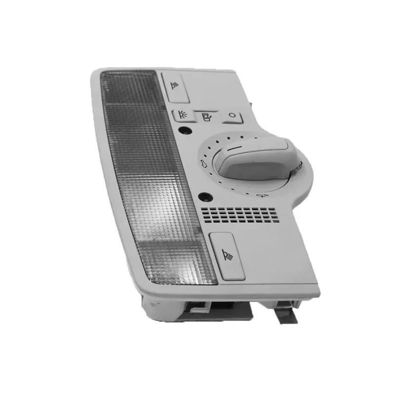 Grey Interior 3BD947105B Dome Light Color Reading Lamp SunRoof Skylight Red light bulb3BD 947 105 B for VW Passat B5 Golf 4 Bora only