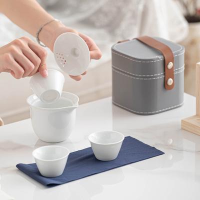 Suya Travel Tea Set Outdoor Portable Tea Set Kuaike Cup One Pot Three Cups Business Gifts