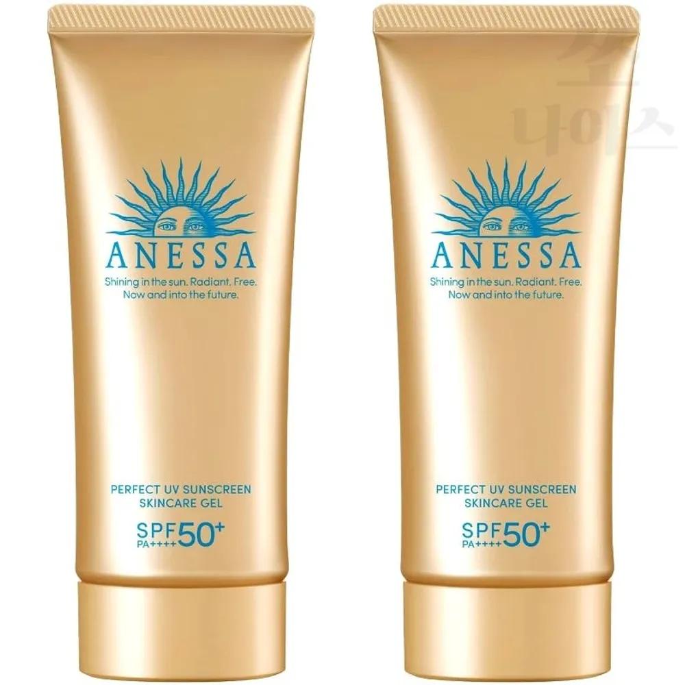 (2 pieces) ANESSA Perfect UV Sun Care Gel 90g ANESSA