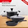 ASD Non-Stick Cookware Set (3-Piece)