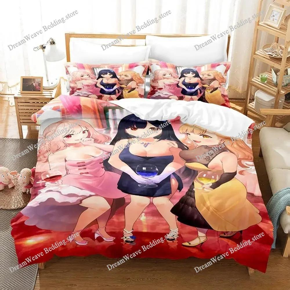 My Life As Inukai-san’s Dog Cartoon Poster Sheets Quilt Covers Bedding Dormitory Sheets Bedding Set Soft Warm Bedding Set963963