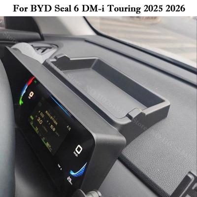 For BYD Seal 6 DM-i Touring 2025 2026 Trument Screen Rear Storage Box Light Shield Sunshade Tray Sunscreen Interior Accessory