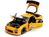 JADA TOYS Mazda FD3S HKS Tuned Yellow HKS Tuned JDM Tuners Mini Car 1/24 RX-7 [Item]