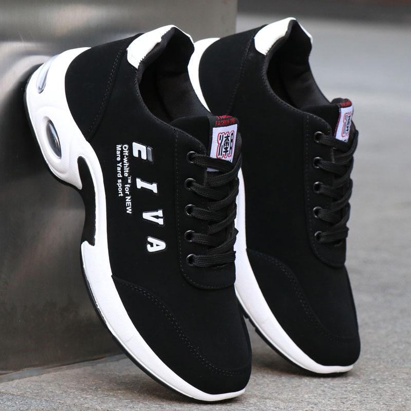 Sports Shoes Men's Shoes Autumn and Winter Leather Shoes Nubuck Leather Men's Casual Running Shoes