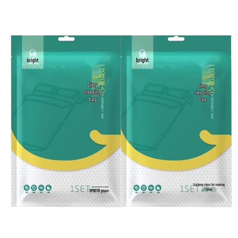 Disposable Travel Bedding Set
