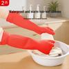 CHUSHE Lined Latex Household Gloves