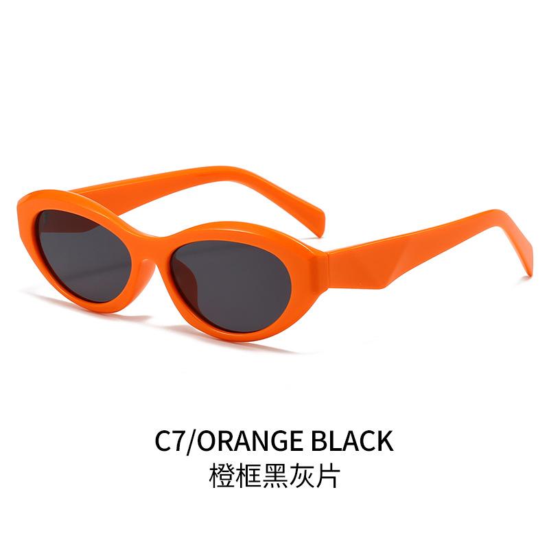 Oval-framed sunglasses, trendy sunglasses