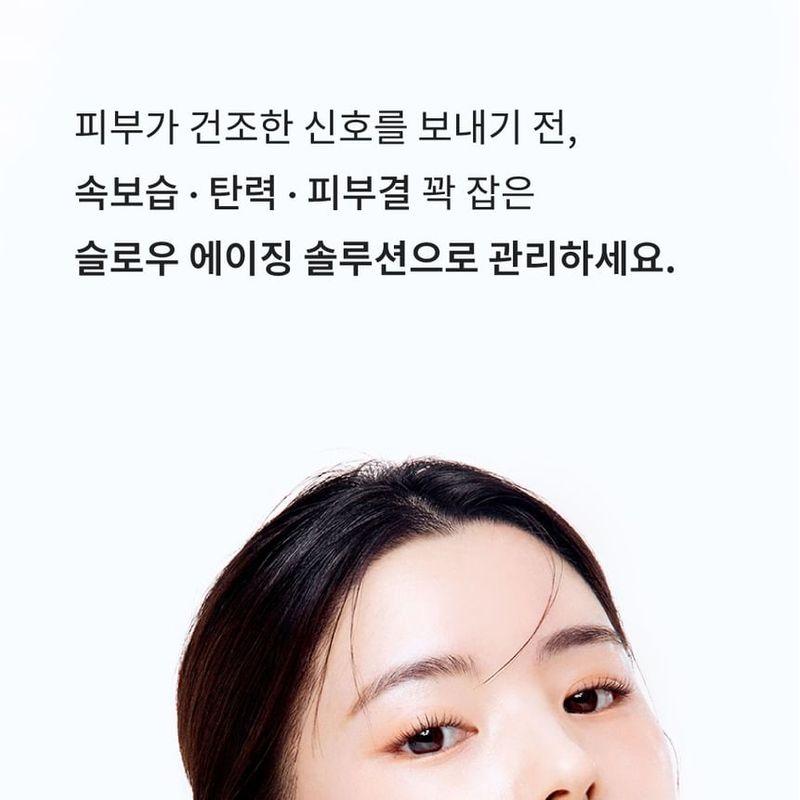 SkinRx Lab MadeCera Cream Double Essence Firming Toner