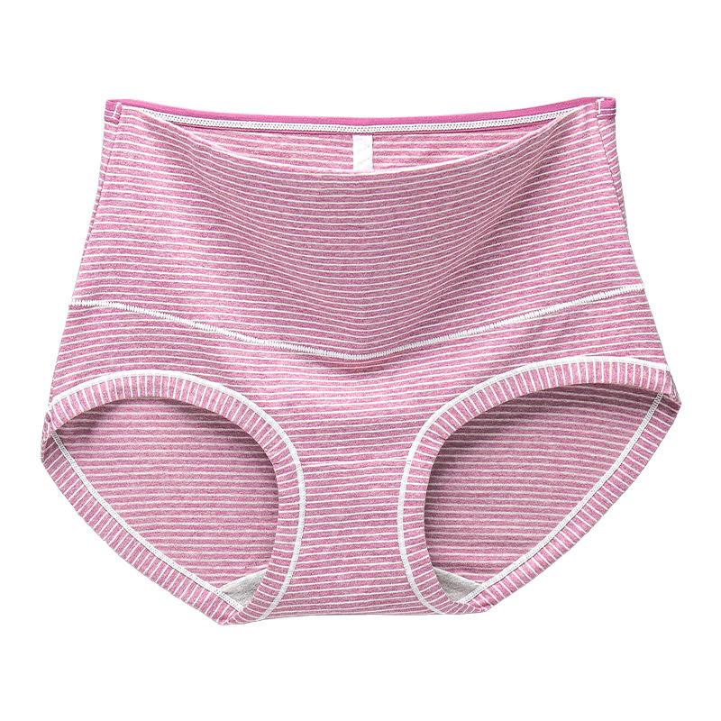 Women's Underwear Colourful Cotton High Waist Sexy Tummy Control High Elasticity Breathable Butt Lift Cotton Crotch Women's Triangle Panties