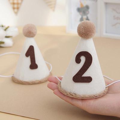 Pompom Birthday Hat for Babies - Photo Prop & Party Decoration for One-Year-Olds