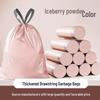 Large Pink Drawstring Garbage Bags for Kitchen and Dorm