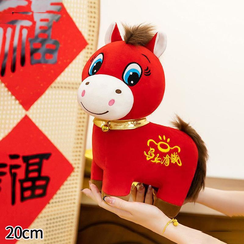 Кукла плачущая лошадь на Китайский Новый год   Мультяшная лошадь Маскот Зодиака Украшение Красная Плюшевая Улыбающаяся Лошадь Новогодний Подарок Сувениры для Вечеринки as the picture