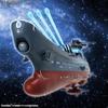 BANDAI SPIRITS (Bandai Spirits) Yamato Eternity REBEL3199 Wave Test Ship Ginga [3199] 1/1000 Scal...