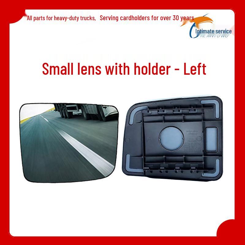 Rearview Mirror Glass for Shacman Delong M3000S - Reflective Mirror Assembly Replacement