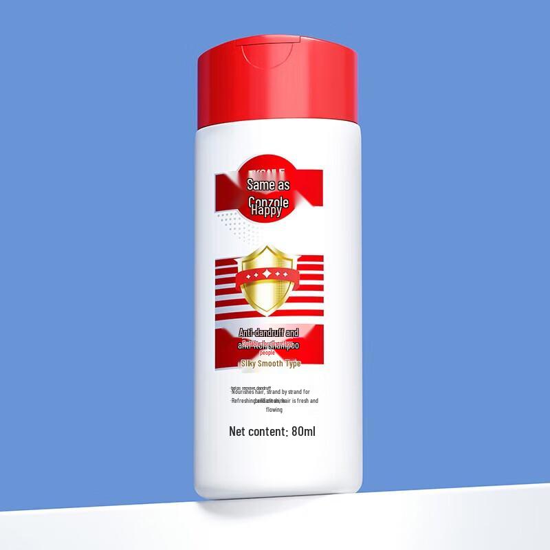 CaiLe Anti-Dandruff Silky Smooth Shampoo 2x80ml