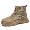 Four seasons breathable new work non-slip men's shoes construction site wear-resistant men's sports and leisure camouflage boots