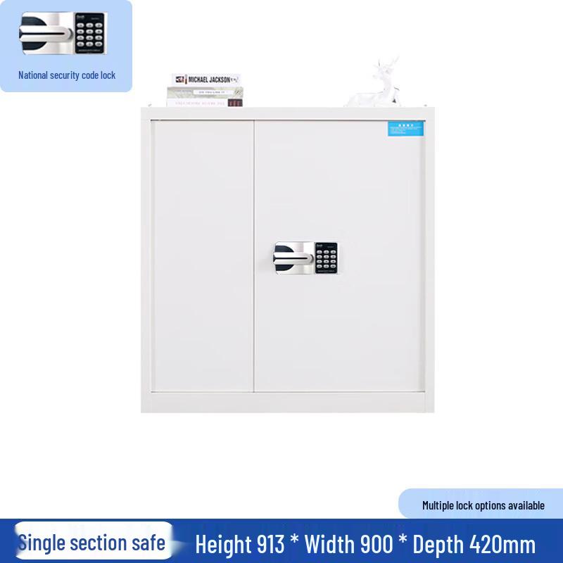 WEZHO Electronic Digital Security File Cabinet