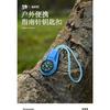 Compass Lanyard Zipper Head Gadget Mini Compass with Rope Pendant Wilderness Survival Equipment