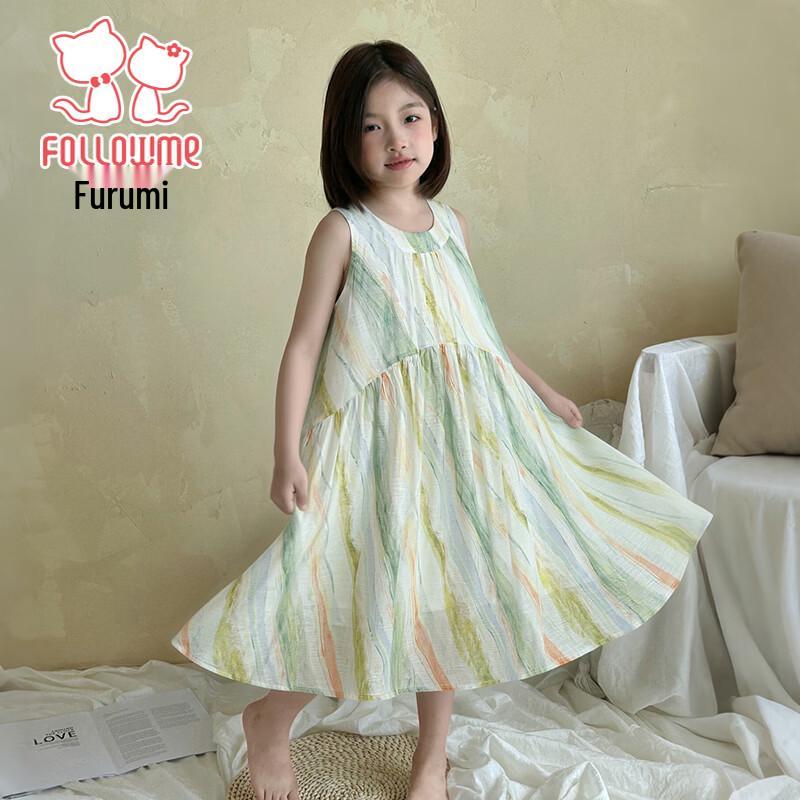 Fuluomi Girls Colorful Printed Sleeveless Dress 160