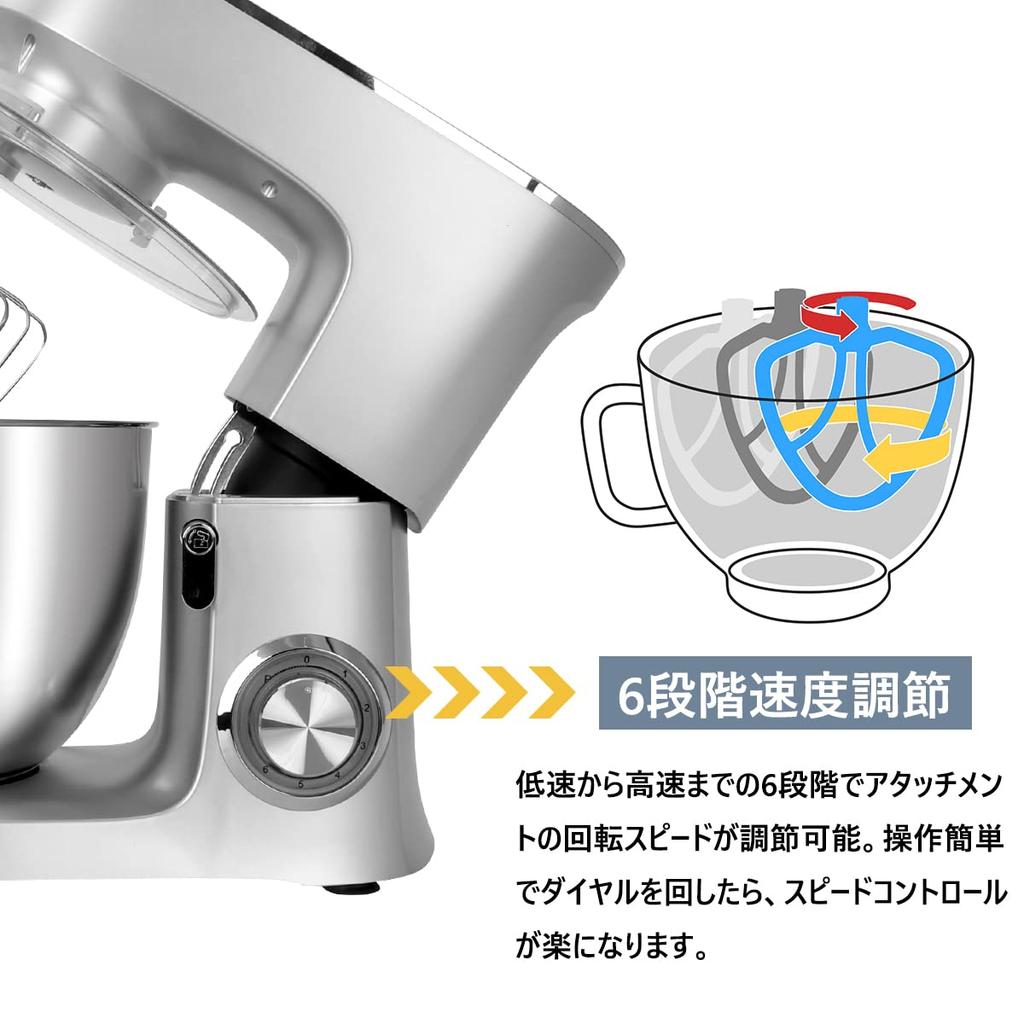 Xverycan Stand Tabletop 8L Large Comes with 3 Types of For Commercial and Home 6 Speed Adjustment For Kneading Bread Making Mixer, Mixer, Capacity,
