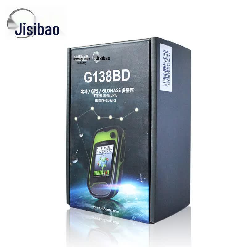 JisiBao G138BD Outdoor Handheld GPS/BDS GIS Collector (CN Version)