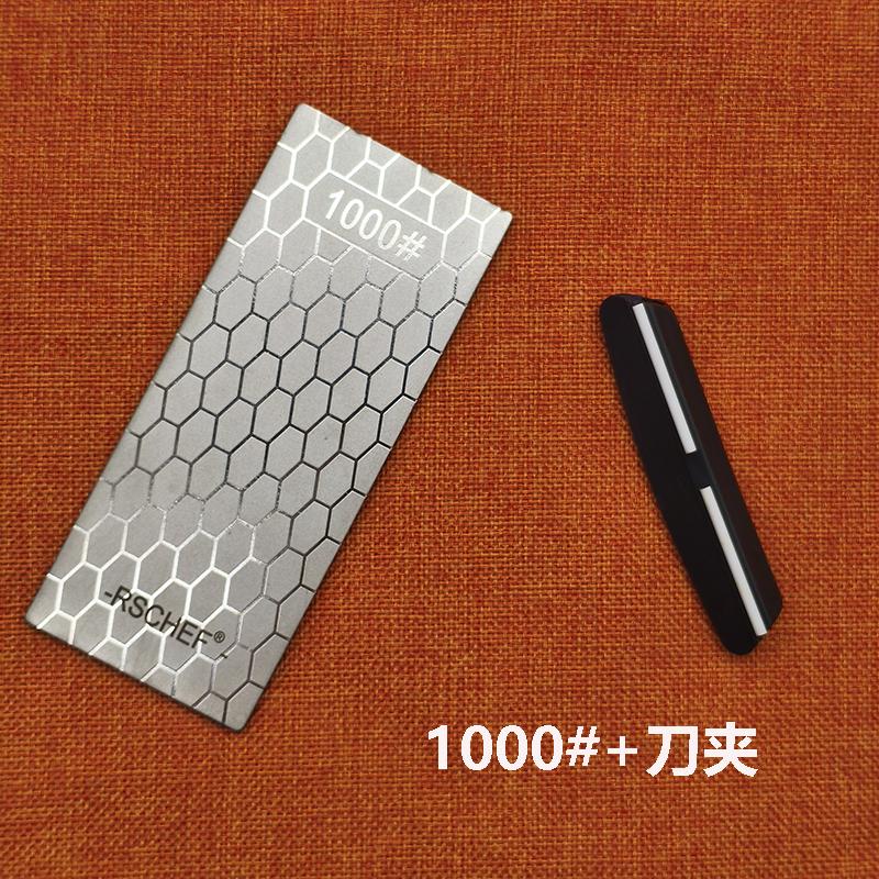 

Knife Sharpener Professional Whetstone Diamond Knife Sharpening Stone Sharpening Stone Diamond Grinding Bars Set Kitchen Tool As Shown