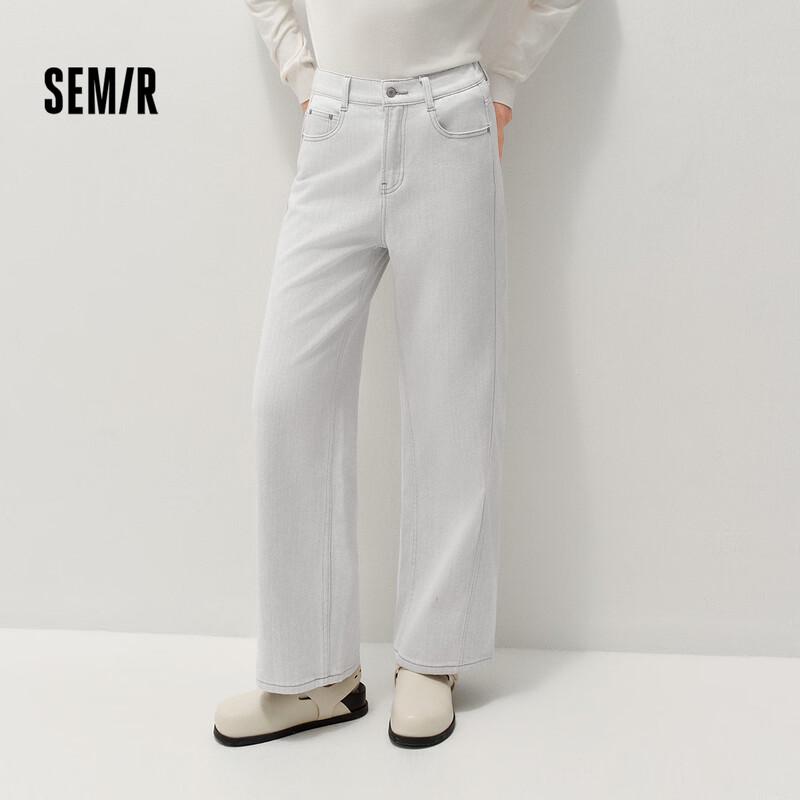 Semir Women's High-Waist Loose Fit Jeans