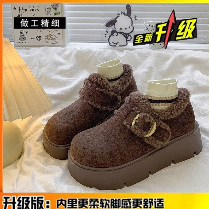 

Leather thick-soled heightened piled thickened snow boots women s autumn and winter new warm fluffy cotton shoes 40