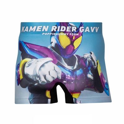Hip Shop Men's Seamless Kamen Rider Gab Boxer Shorts