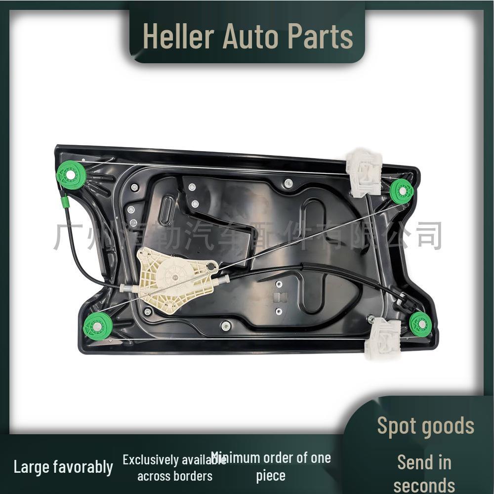 Right Front Window Frame for Land Rover Discovery 4 (2010-2016) - LR063671