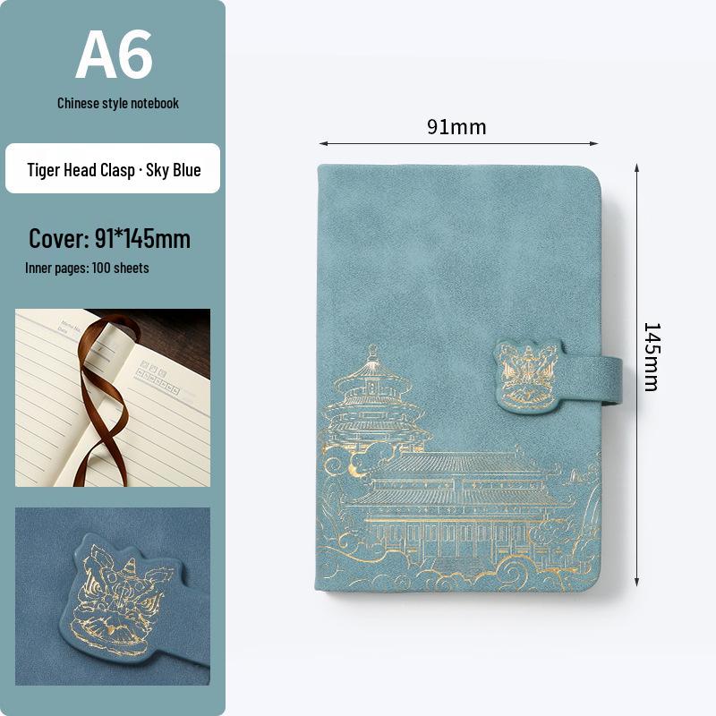 A5 Chinese Palace Museum Soft Leather Diary with Gold Stamping - Creative High-Value Buckle Pocket Notebook