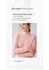 Women's Cable Knit Cashmere Sweater: Loose, Versatile, and Casual, Perfect for Autumn and Winter