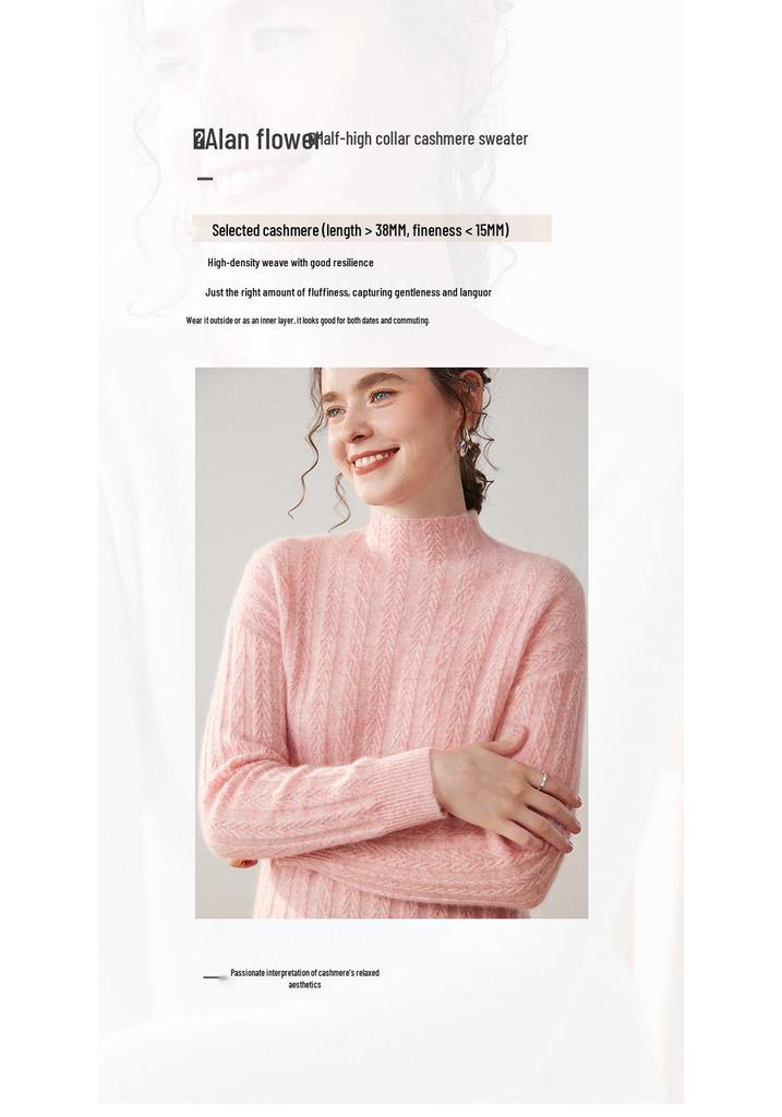Women's Cable Knit Cashmere Sweater: Loose, Versatile, and Casual, Perfect for Autumn and Winter
