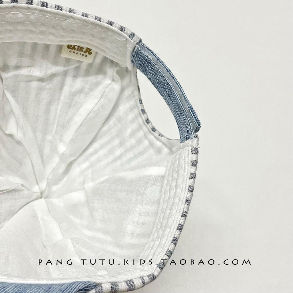 Striped Pointy Pacifier Hat: Versatile Spring/Autumn Sunshade for Baby Boys and Girls