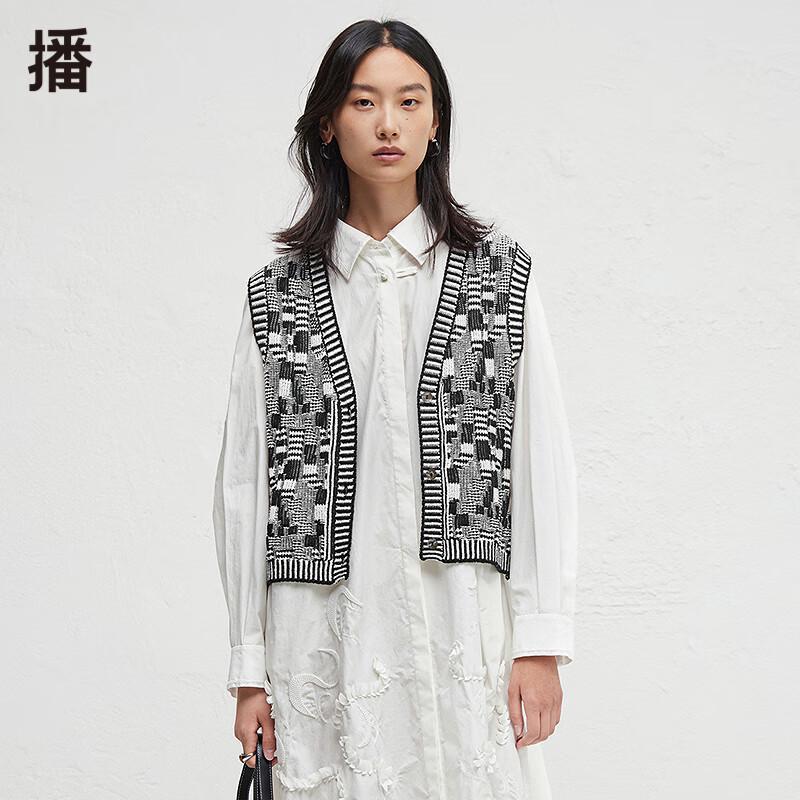 

Broadcast Women s Plaid Knitted Vest L