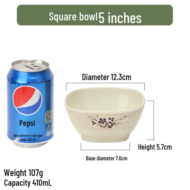 Qianxing Qinghe Style Melamine Square Bowls